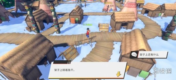 《航海王热血航线》空岛100%探索攻略 空岛全收集攻略