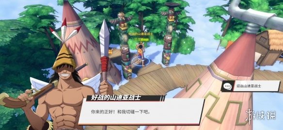 《航海王热血航线》空岛100%探索攻略 空岛全收集攻略