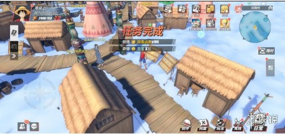 《航海王热血航线》空岛100%探索攻略 空岛全收集攻略