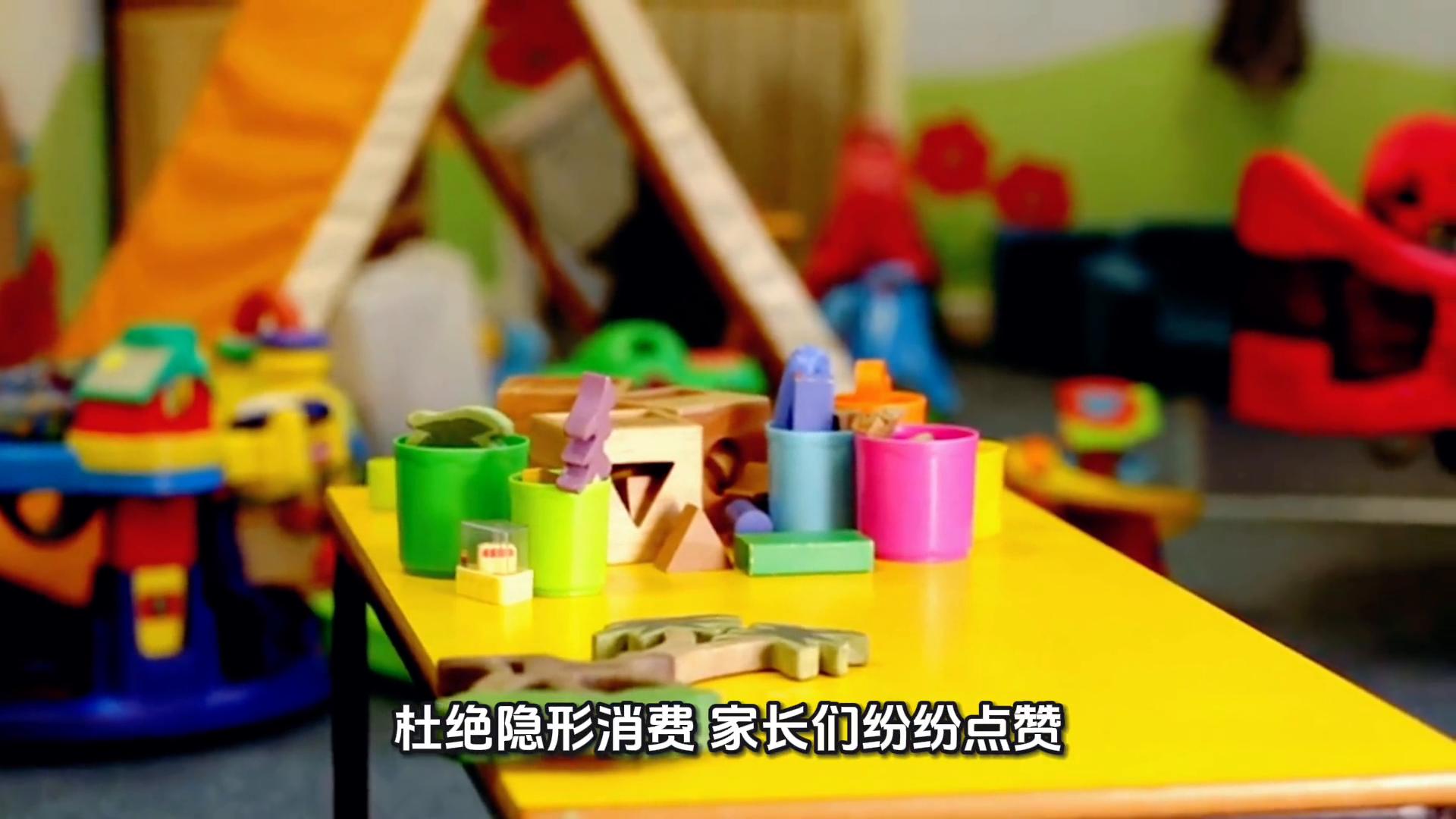 2026年开年大事件揭秘，四热点新闻抢先看！