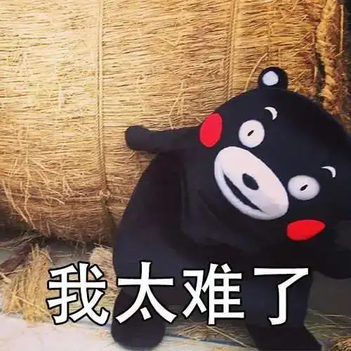 “明星”主动加好友，还返利？小心落入诈骗陷阱！