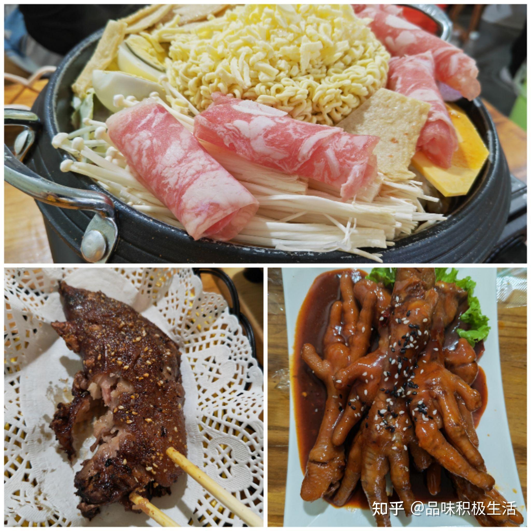 山东威海旅游攻略（已完结）