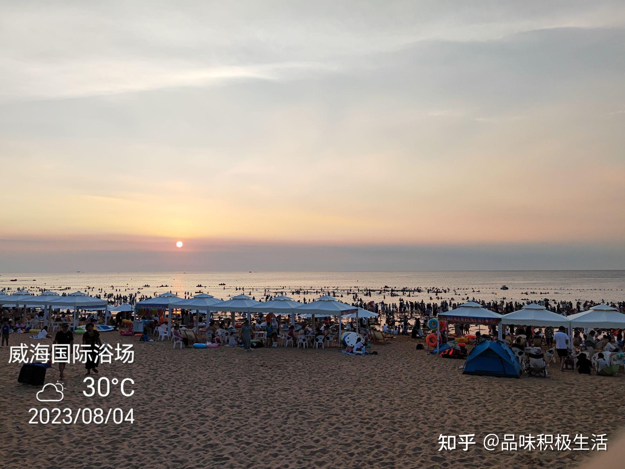 山东威海旅游攻略（已完结）