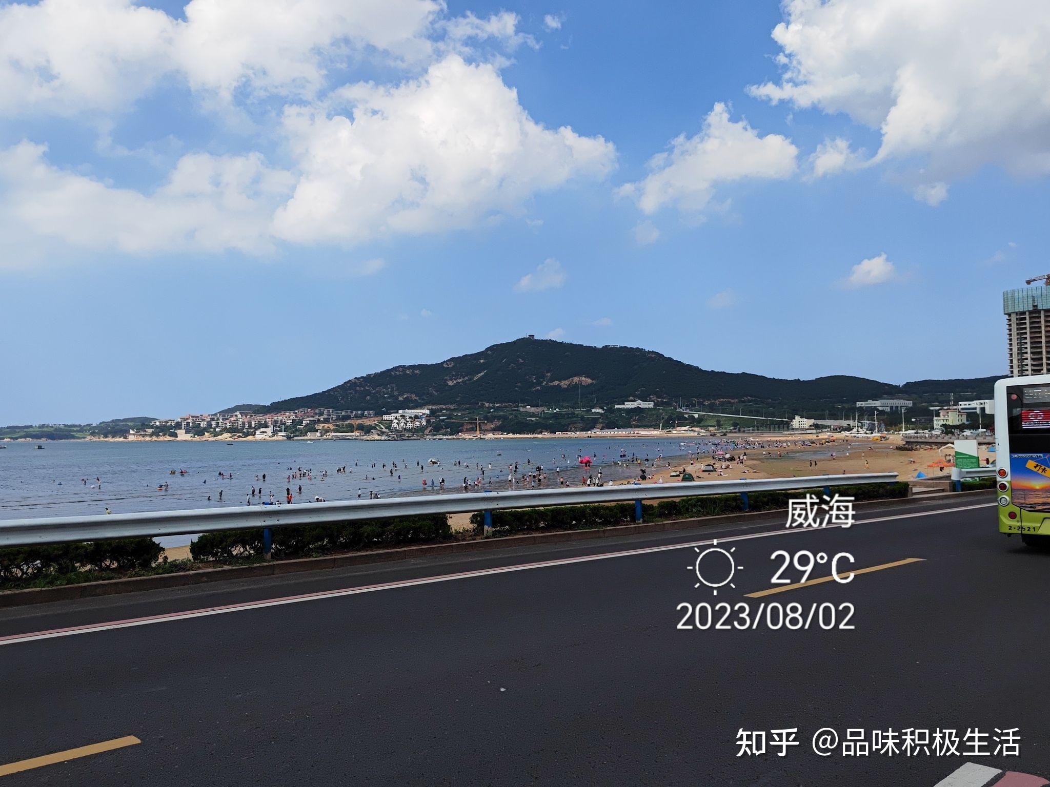 山东威海旅游攻略（已完结）