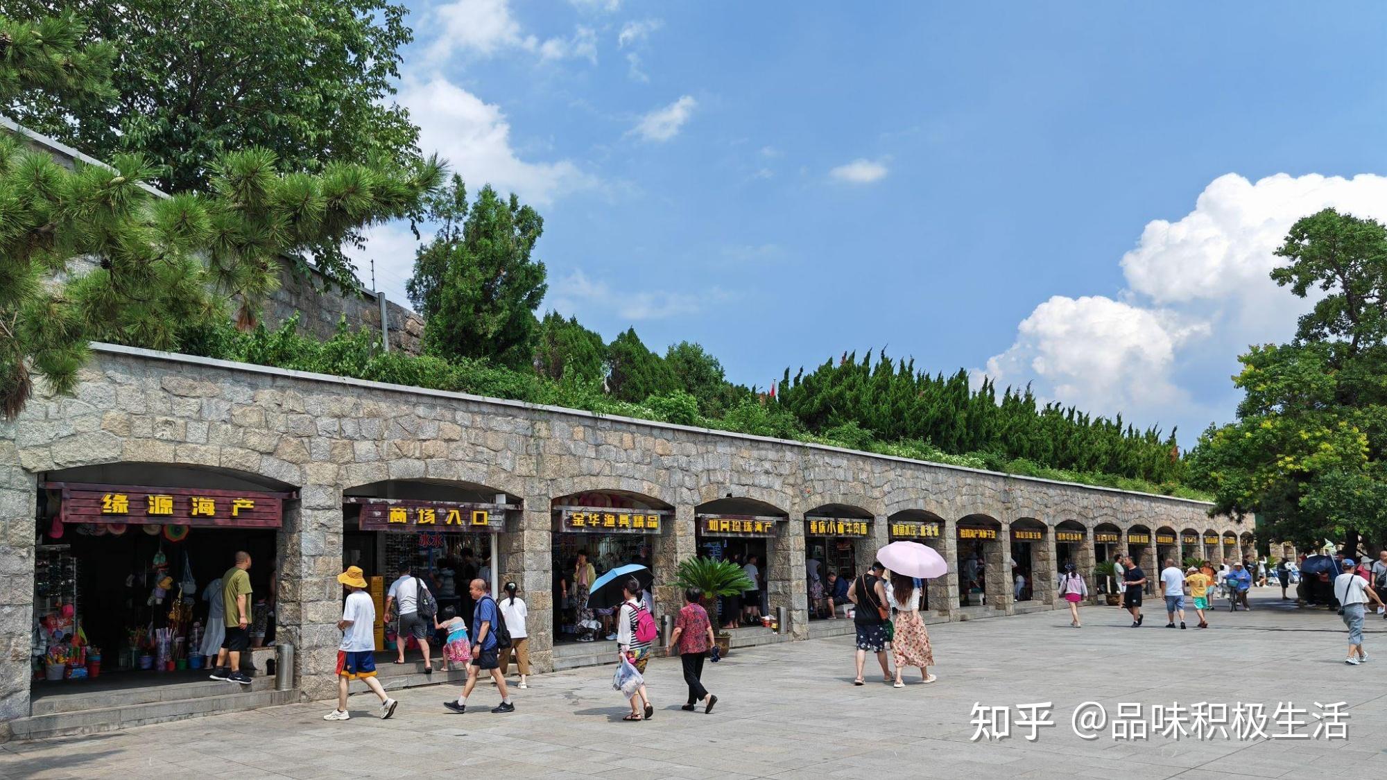 山东威海旅游攻略（已完结）