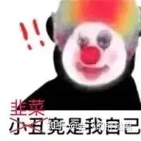 写文章能赚钱吗?写好了文章想投稿应该投哪里?