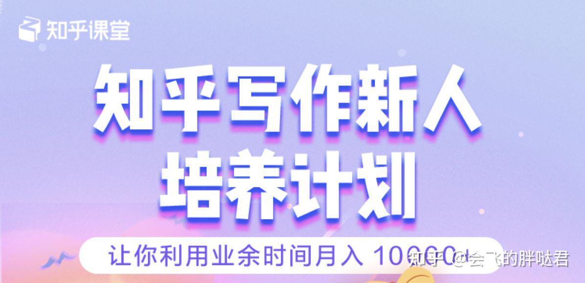 写文章能赚钱吗?写好了文章想投稿应该投哪里?