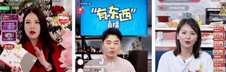 国家终于出手了?李湘反应最快第一个停播,原来一切都有迹可循!