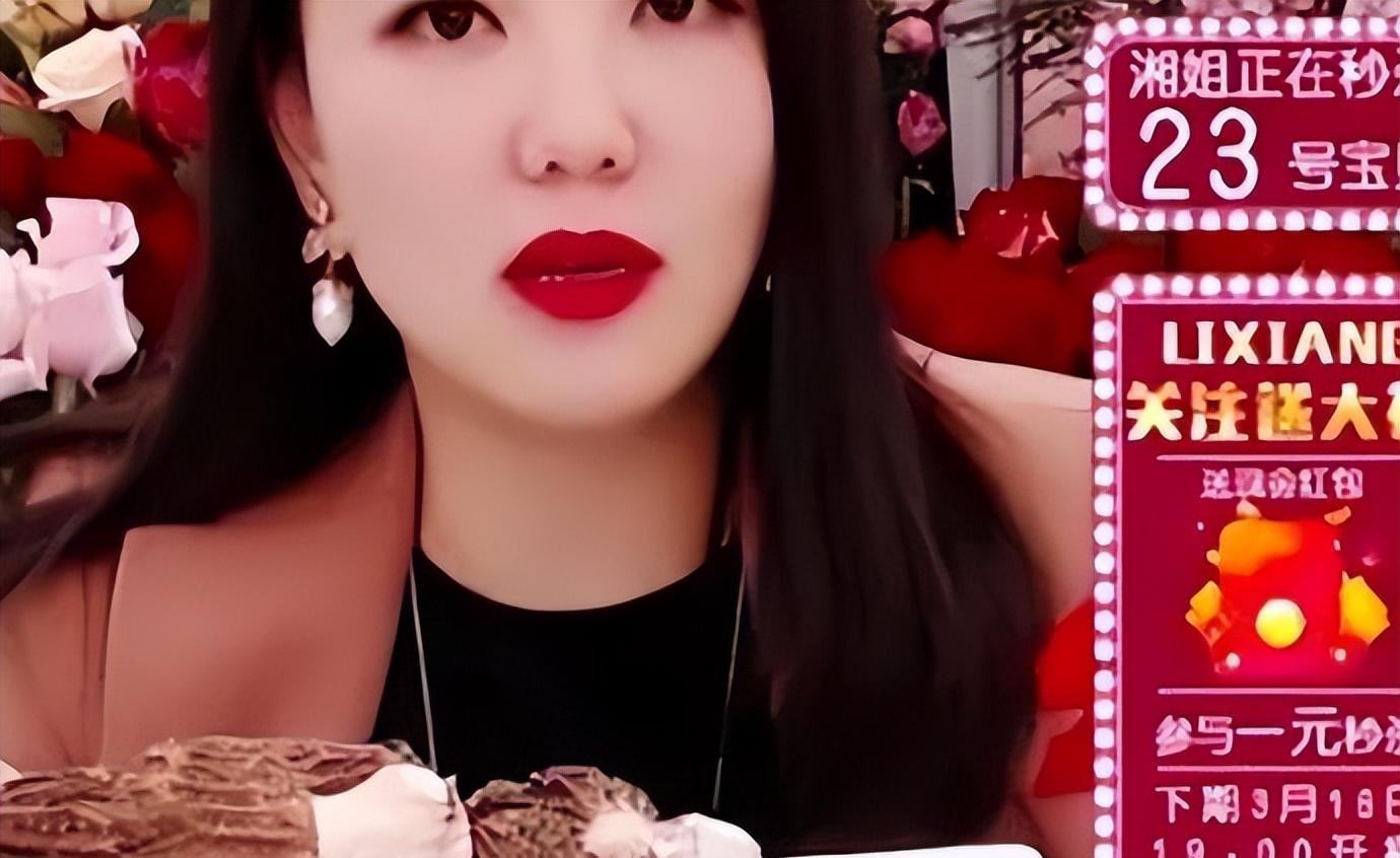 国家终于出手了?李湘反应最快第一个停播,原来一切都有迹可循!