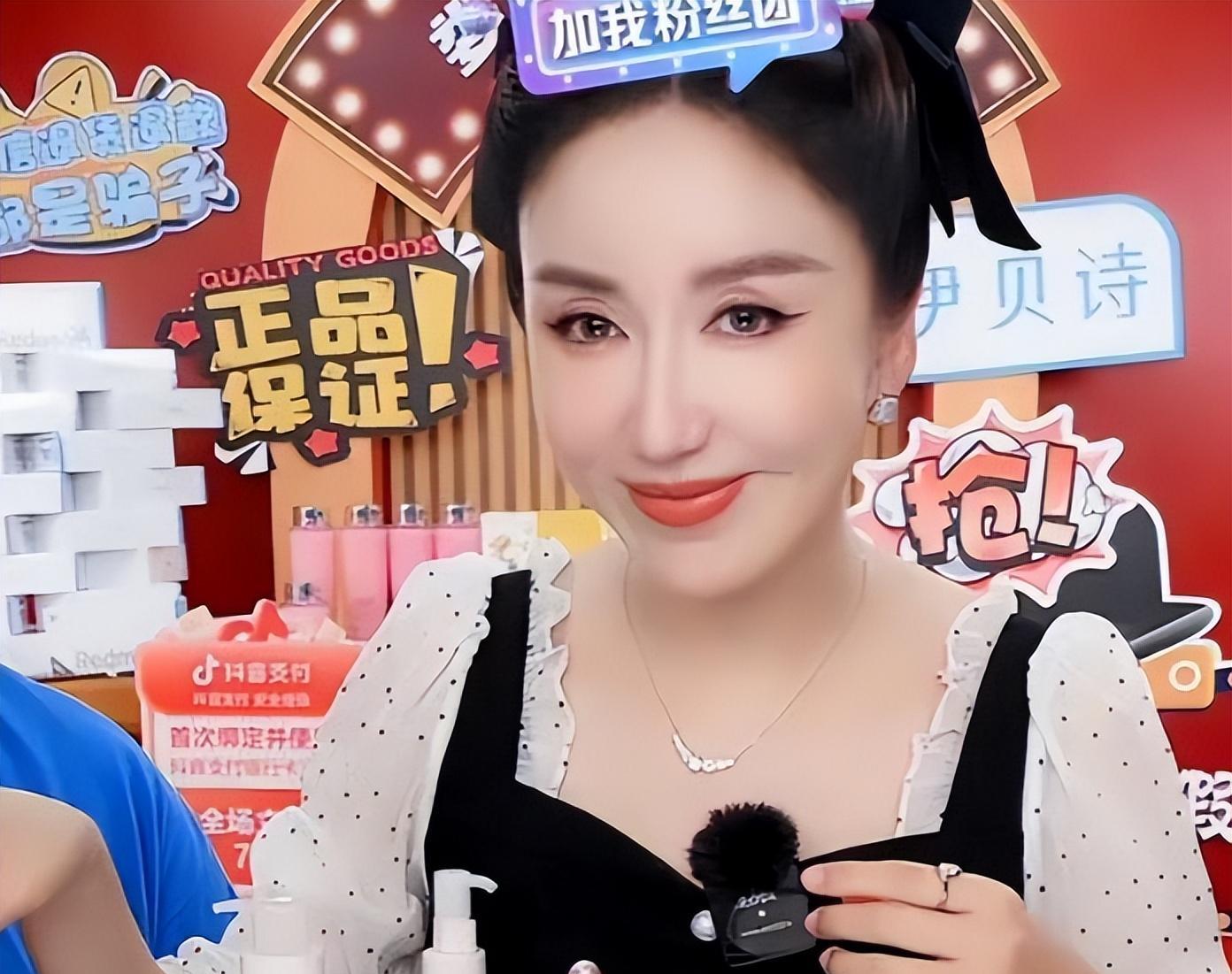 国家终于出手了?李湘反应最快第一个停播,原来一切都有迹可循!