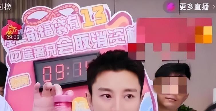 国家终于出手了?李湘反应最快第一个停播,原来一切都有迹可循!