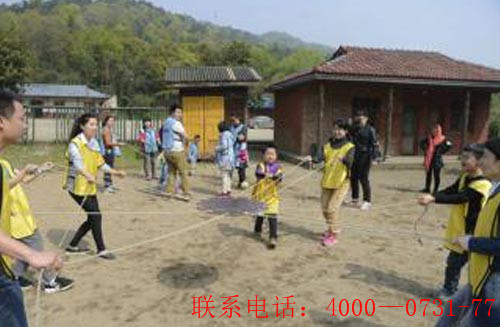 精诚团结 勇攀巅峰—长沙拓展训练