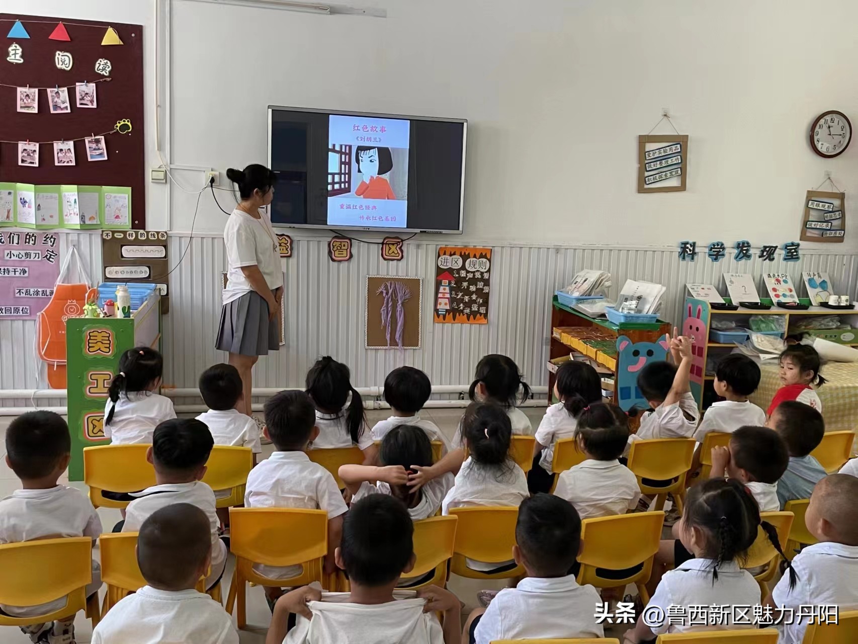 童心向党,筑梦未来——丹阳街道姬庄社区快乐童年幼儿园开展七一建党节主题活动