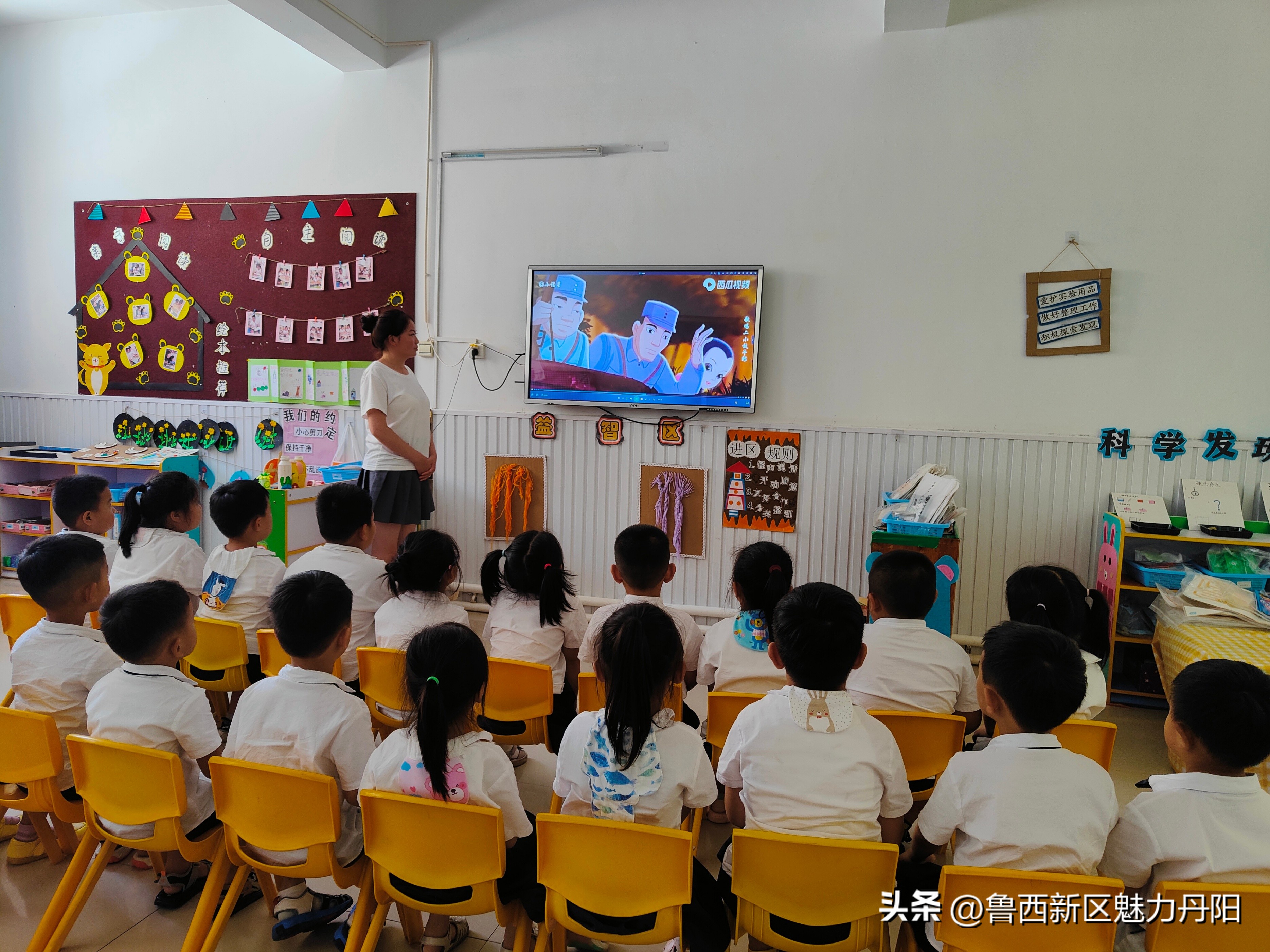 童心向党,筑梦未来——丹阳街道姬庄社区快乐童年幼儿园开展七一建党节主题活动