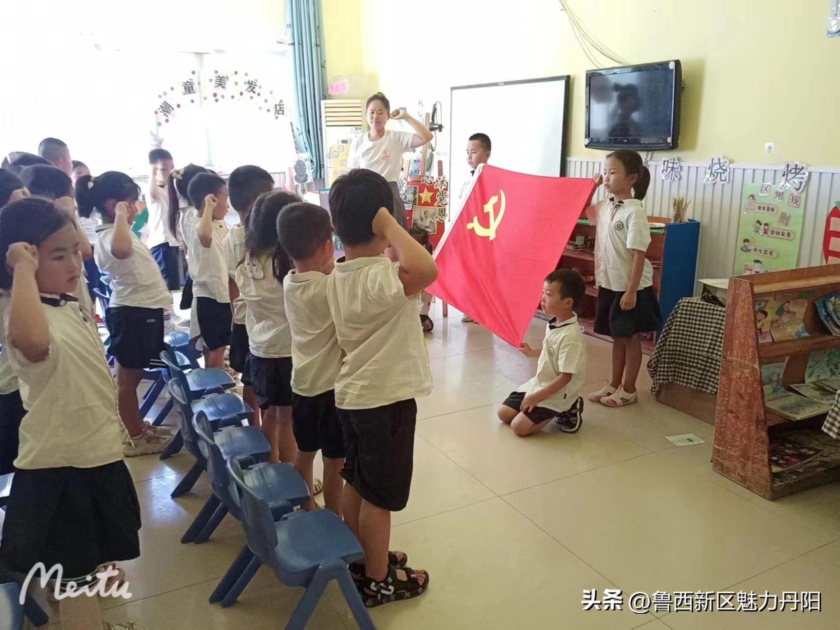 童心向党,筑梦未来——丹阳街道姬庄社区快乐童年幼儿园开展七一建党节主题活动