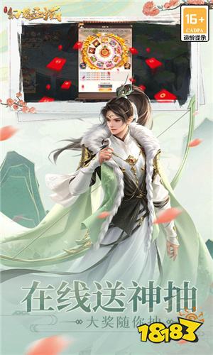 好玩的网页游戏排行前十名2023 好玩又免费的网页游戏top10推荐