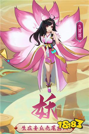 好玩的网页游戏排行前十名2023 好玩又免费的网页游戏top10推荐