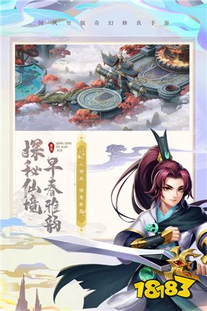 好玩的网页游戏排行前十名2023 好玩又免费的网页游戏top10推荐