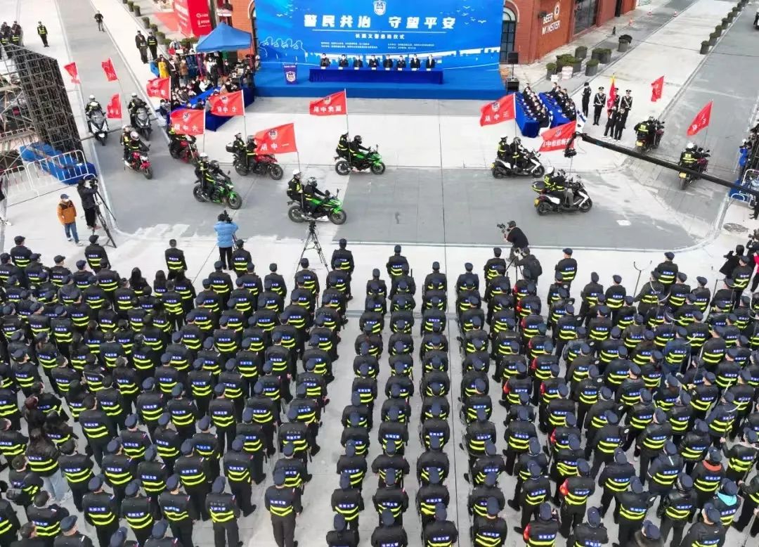 衡阳义警：小力量守护大平安