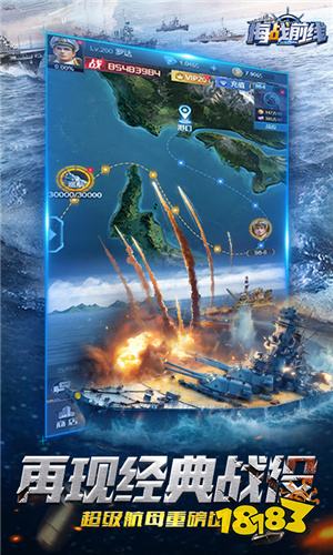 盘点好玩的电脑网页游戏有哪些 十款电脑网页游戏推荐