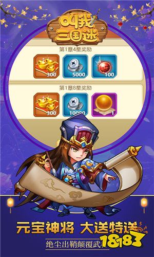 盘点好玩的电脑网页游戏有哪些 十款电脑网页游戏推荐