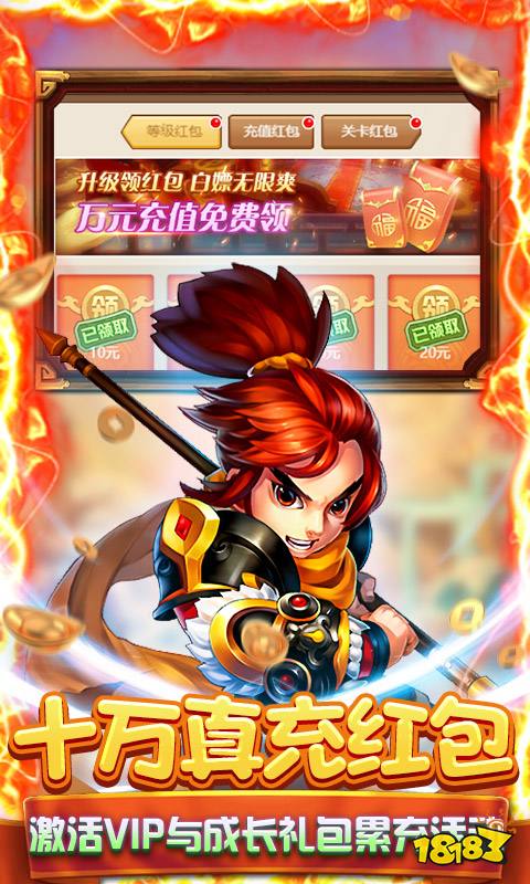 盘点好玩的电脑网页游戏有哪些 十款电脑网页游戏推荐