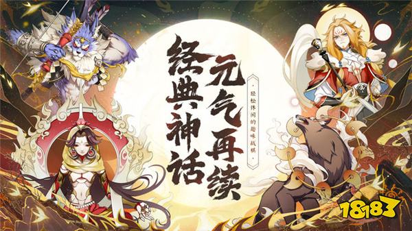 盘点好玩的电脑网页游戏有哪些 十款电脑网页游戏推荐