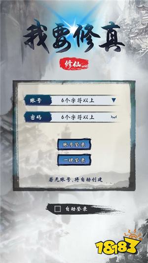 盘点好玩的电脑网页游戏有哪些 十款电脑网页游戏推荐