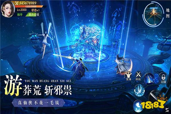 2023热门的网页游戏排行榜 2023最受欢迎的网络游戏前十名