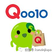 新加坡生活必备！手机记得安装这些APP