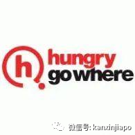 新加坡生活必备！手机记得安装这些APP