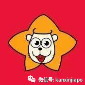 新加坡生活必备！手机记得安装这些APP