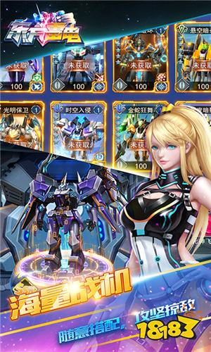 2023年新出的页游有哪些 今年新推出的网页游戏推荐