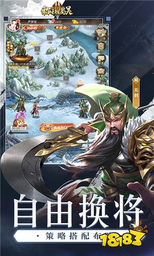 2023年新出的页游有哪些 今年新推出的网页游戏推荐