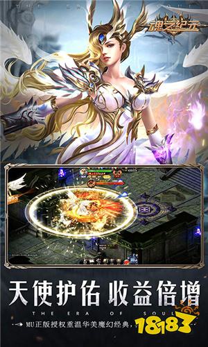 2023年新出的页游有哪些 今年新推出的网页游戏推荐