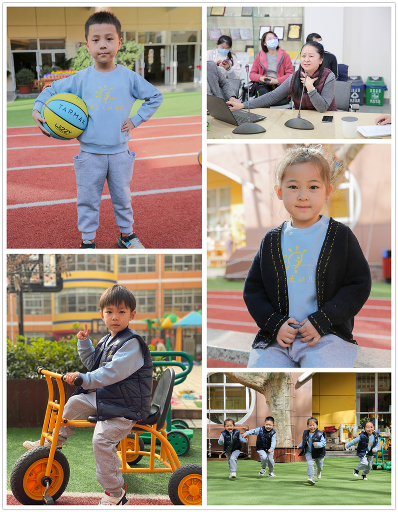 西工大幼儿园举行2021春季学期家长委员会会议