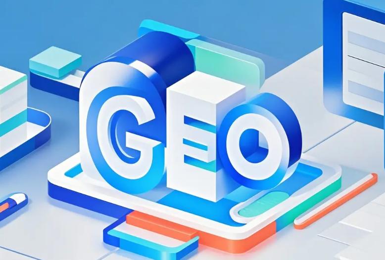 AI聊天机器人定制化+GEO优化双赋能，5家优质服务商推荐