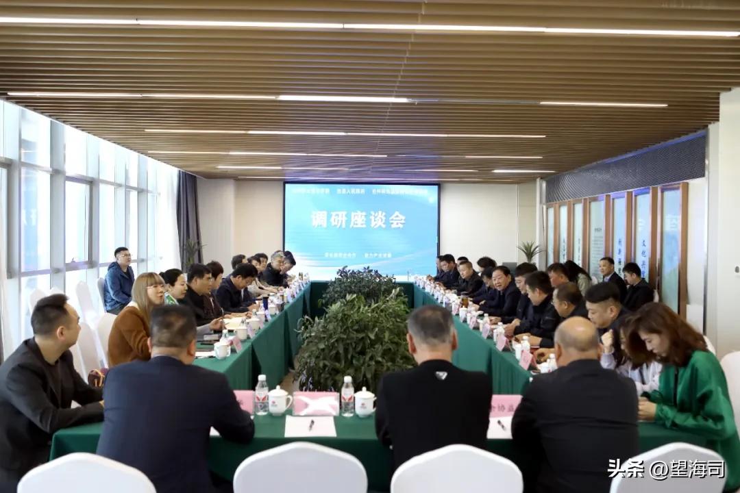 宋忠秋带队深入明珠国际服装生态新城调研，共谋政校企合作新篇章