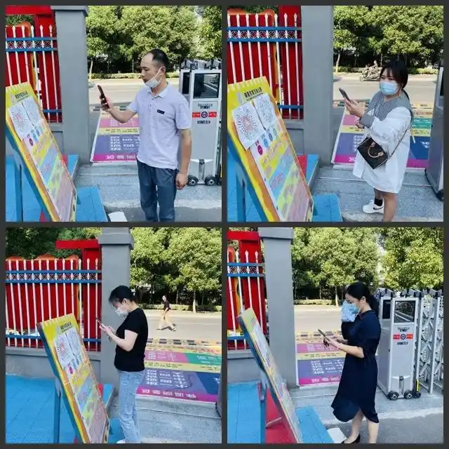 家园同行 筑梦未来——瑞昌市第五幼儿园第二届家长委员会、膳食委员会会议召开