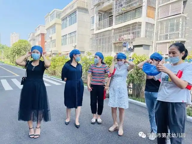 家园同行 筑梦未来——瑞昌市第五幼儿园第二届家长委员会、膳食委员会会议召开