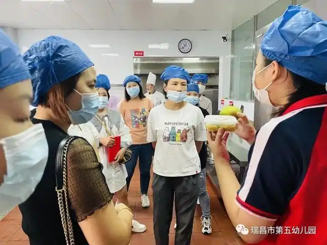 家园同行 筑梦未来——瑞昌市第五幼儿园第二届家长委员会、膳食委员会会议召开