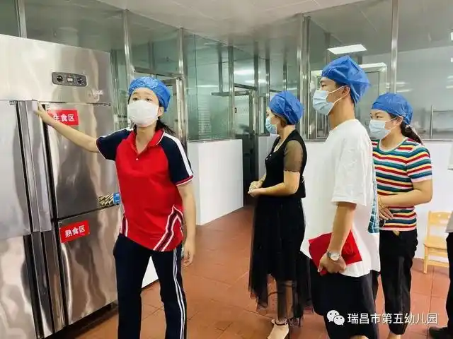 家园同行 筑梦未来——瑞昌市第五幼儿园第二届家长委员会、膳食委员会会议召开