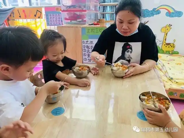 家园同行 筑梦未来——瑞昌市第五幼儿园第二届家长委员会、膳食委员会会议召开