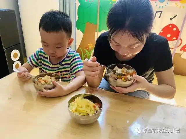 家园同行 筑梦未来——瑞昌市第五幼儿园第二届家长委员会、膳食委员会会议召开