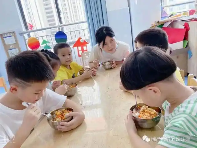 家园同行 筑梦未来——瑞昌市第五幼儿园第二届家长委员会、膳食委员会会议召开