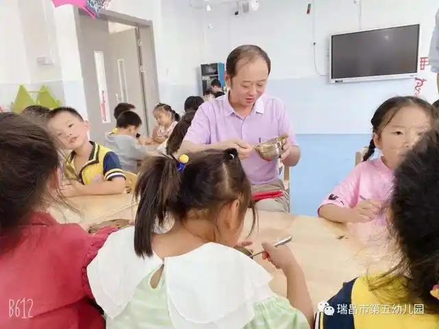 家园同行 筑梦未来——瑞昌市第五幼儿园第二届家长委员会、膳食委员会会议召开