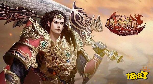 人气最高的页游排行榜 热门网页游戏排行榜前十名2023