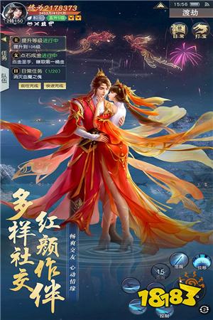 人气最高的页游排行榜 热门网页游戏排行榜前十名2023