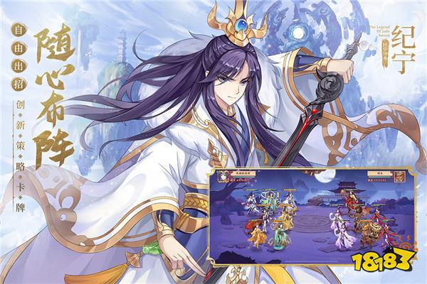 人气最高的页游排行榜 热门网页游戏排行榜前十名2023