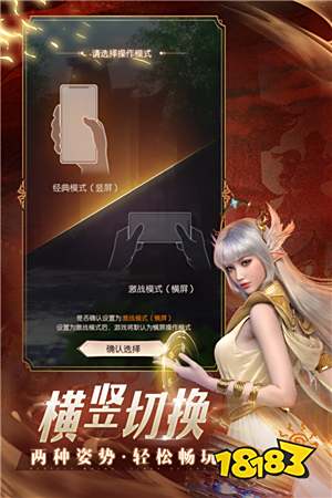 人气最高的页游排行榜 热门网页游戏排行榜前十名2023